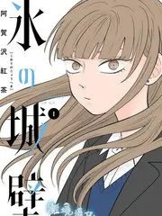 动漫之家 新人声优主役等待周期调查