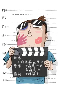 动漫之家 动画配乐的静默实验